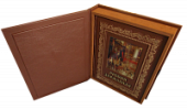 Книга Россия державная, арт.121722