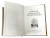 Книга Книга Записки начальника контрразведки