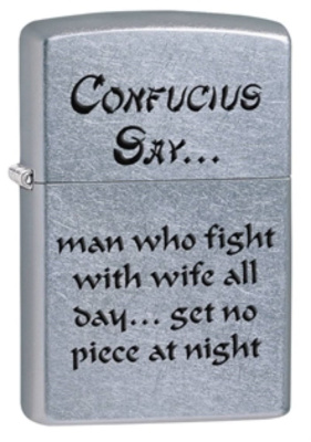 Зажигалка Zippo