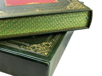 Книга Настольная книга руководителя (в футляре)