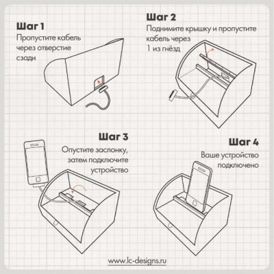 Лоток настольный LC Designs для хранения аксессуаров арт.73503, темно-коричневый