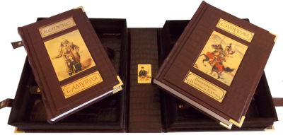 Книга Самураи 2-х томник в коробе