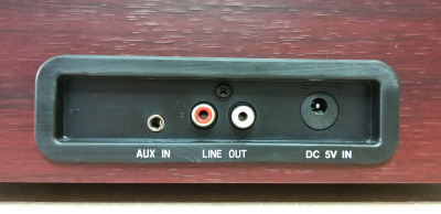 Виниловый проигрыватель Suprem с Bluetooth, 33/45/78, с пластиковой крышкой, T105