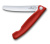 Нож Victorinox столовый, лезвие 11 см, серрейторная заточка, красный
