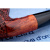 Трубка L'Anatra Sandblast
