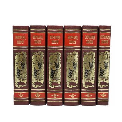 Книга Бернард Шоу Собрание сочинений (в 6-ти томах)