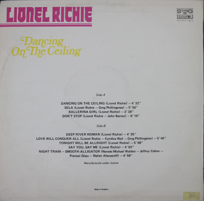 Виниловая пластинка Лайонел Ричи, Lionel Richie, Dancing On The Ceiling, бу