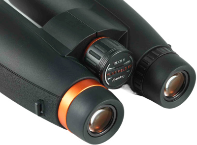 Бинокль Eyeskey SkyPower 15х56