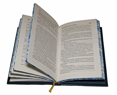 Книга Пролетая над гнездом кукушки.