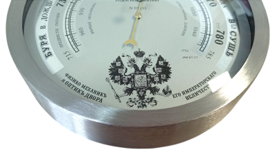Барометр анероид Meteo Ctrl 35, RST07835