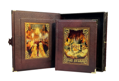 Книга Россия державная (в коробе)