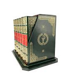 Книга Абу Али Ибн Сина (Авиценна). Канон врачебной науки. (в 6-ти томах в футляре)