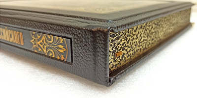 Книга История Государства Российского. Николай Карамзин (в коробе)