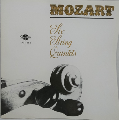 Виниловая пластинка Mozart, Моцарт; The Completed Tátrai Quartet, Six String Quintet K.174, K.516, K.406/516b/. K.593, K.614 (3 пластинки), бу