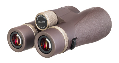 Бинокль Levenhuk New Vegas ED 12x56