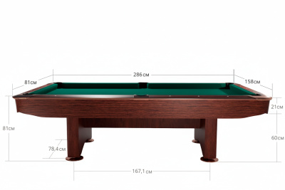 Стол / пул "Competition II" 9 ф (махагон) в комплекте, аксессуары + сукно