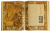 Книга Мудрость Конфуция, арт.878348