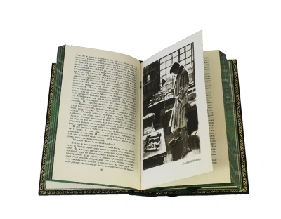 Книга Драйзер Т. Собрание сочинений ( в 12-ти томах)