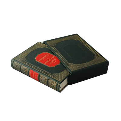 Книга Гиппократ. Избранные книги (в футляре)