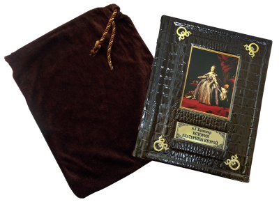 Книга История Екатерины Второй