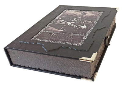 Книга Библия в гравюрах Гюстава Доре (в коробе)
