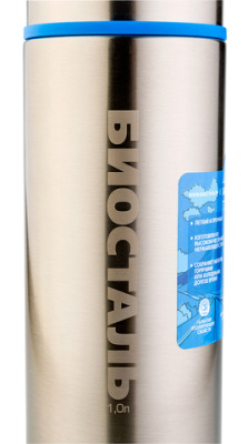 Термос Biostal Авто (0,75 литра) с термочехлом, стальной Термос Biostal Авто (0,75 литра) с термочехлом, стальной