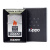 Зажигалка Zippo Chimney