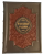 Книга Великие православные праздники