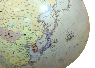 87/RU Глобус-бар напольный "Юнона", d=40 см (Zoffoli, Италия) (современная карта мира на русском языке) 87/RU Глобус-бар напольный "Юнона", d=40 см (Zoffoli, Италия) (современная карта мира на русском языке)