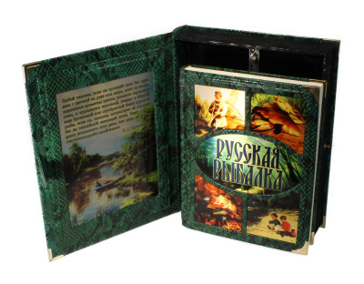 Книга Русская рыбалка