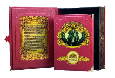 Книга Большой (в коробе)