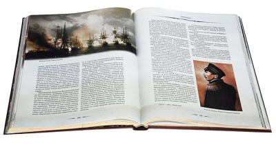 Книга Война за Крым в рассказах и мемуарах, арт.455580