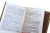 Книга Домострой. Подарочный набор с иконой Книга Домострой. Подарочный набор с иконой