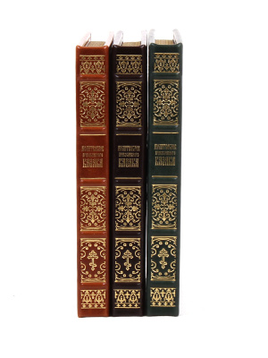 Книга Молитвослов православного казака