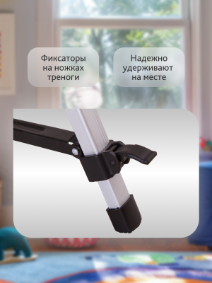 Телескоп Levenhuk LabZZ T2