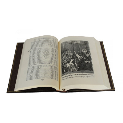 Книга История Армении, арт.3130
