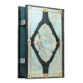 Книга Коран (с драг. мет.)