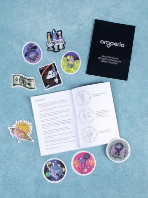 Лава лампа Amperia Tube Белая/Желтая (39 см) White Лава лампа Amperia Tube Белая/Желтая (39 см) White