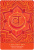 Карты Таро: "Infinite Wisdom of the Chakras"