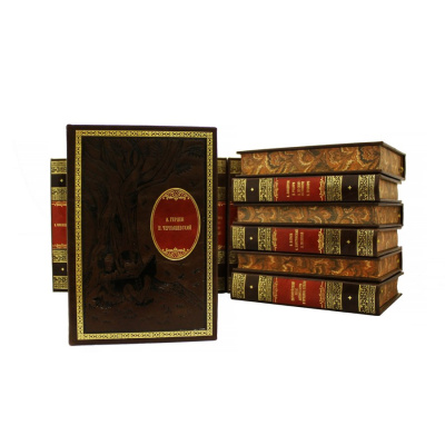 Книга Библиотека мировой литературы для детей (в 58-ми томах), арт.3333м