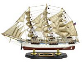 Модель парусника Надежда, 52 см