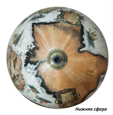 Глобус-бар напольный, сфера 33 см (арт.JG-33001W)