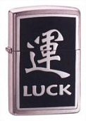 Зажигалка Zippo Chinese Symbol Luck