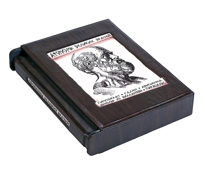 Книга Афоризмы великих врачей. Бутромеев В.