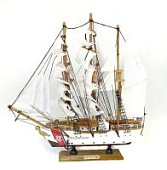 Парусник, USCG Bark Eagle, 34 см