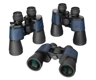 Бинокль Levenhuk Discovery New Gator 20x50