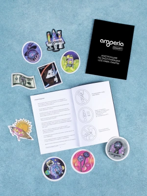 Лава лампа Amperia Tube Smart Белая/Прозрачная (39 см) White Лава лампа Amperia Tube Smart Белая/Прозрачная (39 см) White