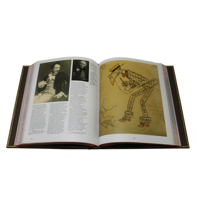 Книга Русский театр 1824-1941 гг.