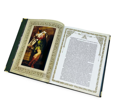 Мудрость великих врачей всех времен и народов (короб) Мудрость великих врачей всех времен и народов (короб)