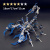 Сборная металлическая модель "Король скорпионов" Blue Plus Cyberpunk DIY